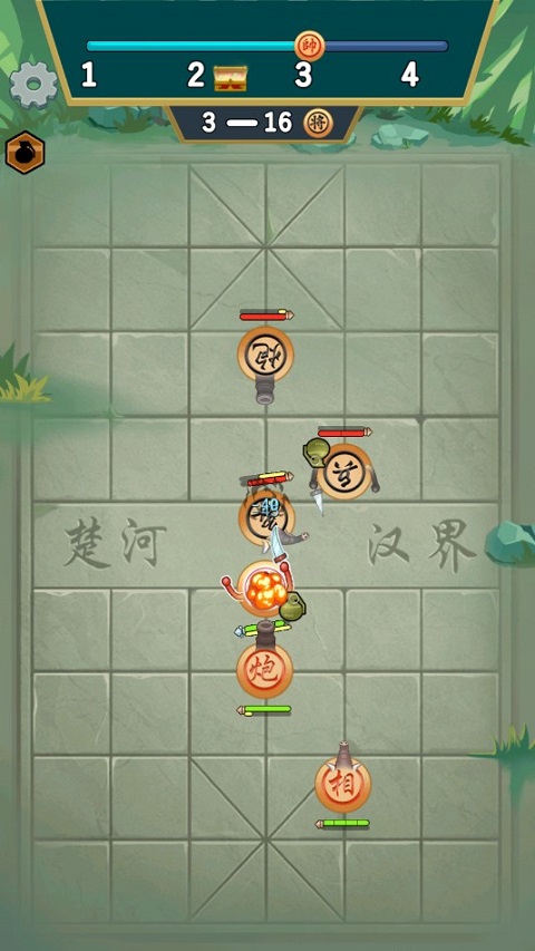 像棋不象棋圖1