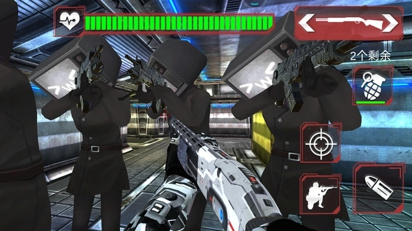 和平英雄城市生存手机版截图3