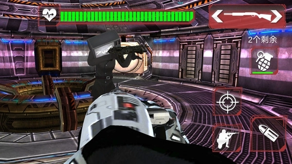 和平英雄城市生存手机版截图4