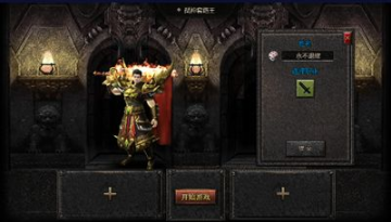 破茧套路王安卓版图2