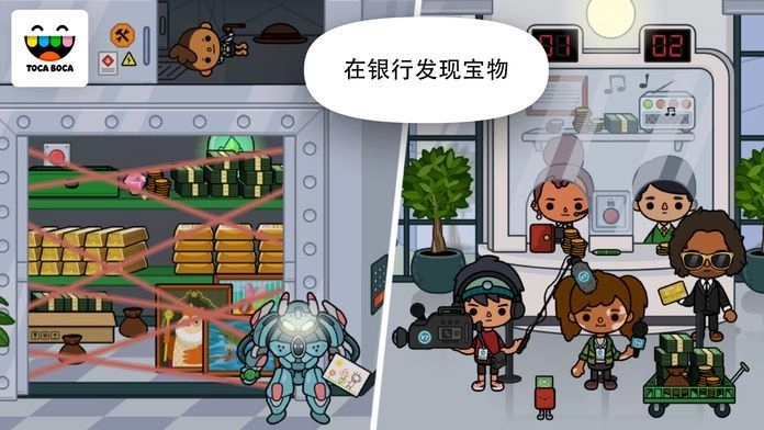 共享办公室OL图2