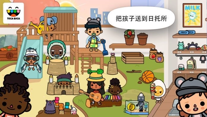 共享办公室OL图3