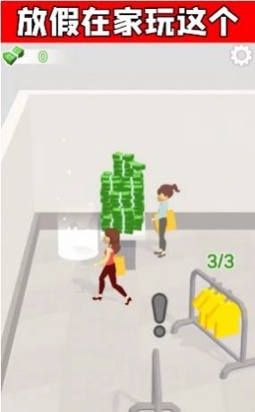 我的时装店官网版图1