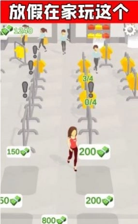 我的时装店官网版图2