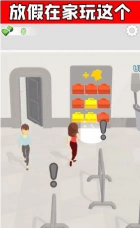 我的时装店官网版图3