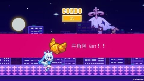 米游姬大冒险手机版图3