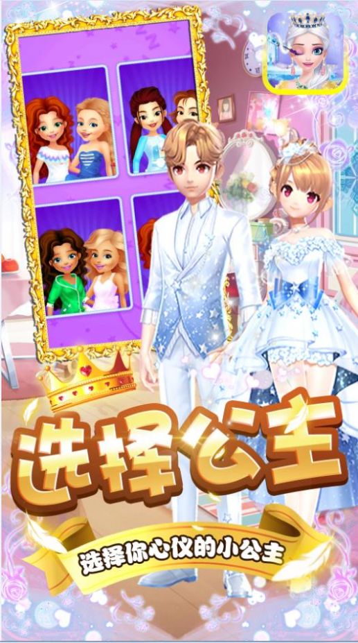 奇奇美容院 图2