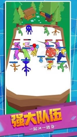 怪兽史诗对决最新版图1