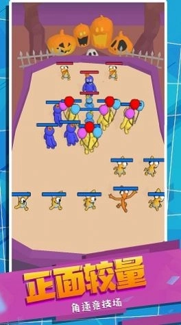 怪兽史诗对决最新版图2