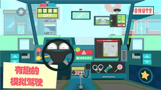 宝宝卡车驾驶最新版