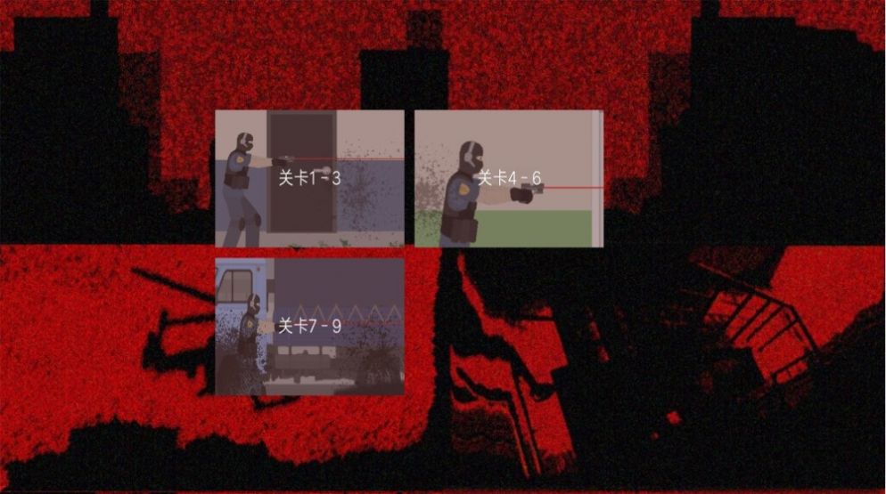 刺激英雄使命战场最新版