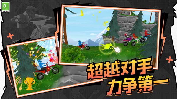 极速飙车模拟最新版