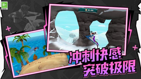 极速飙车模拟最新版
