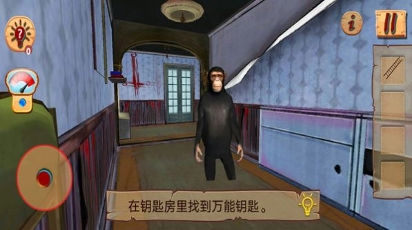 神秘世界冒险生存游戏中文版截图3