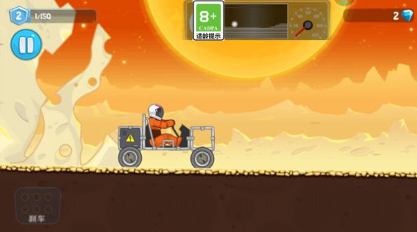 登山救援中文版