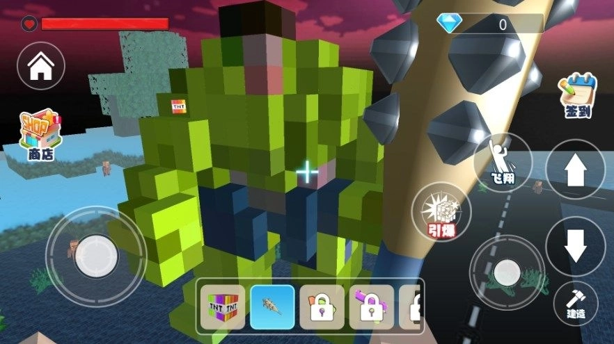 摧毁超级英雄安卓版截图4