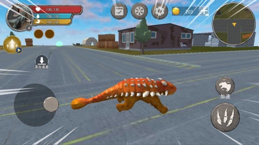 恐龙岛猎杀吞噬官网版截图2