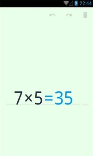 数学易教学最新版图3