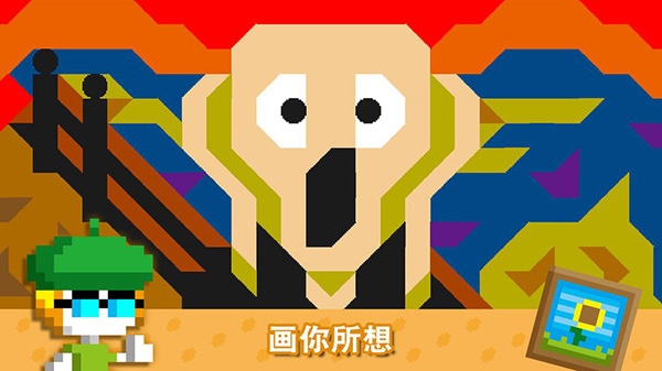 波古波古国际服最新版