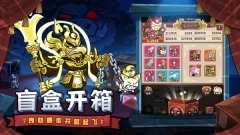 口袋高手汉化版图4