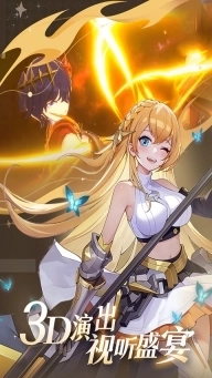 心之归途2025官网版截图3