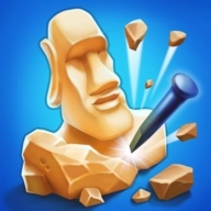 岩石车削Stoneturning