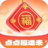 点点福运来最新版