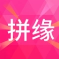 拼缘手机版app