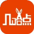 几哈点app