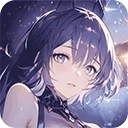 心之归途2025官网版