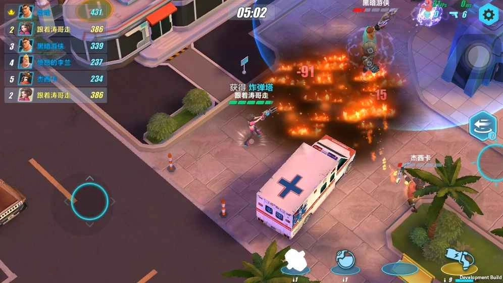 火力大作战内购最新版图2