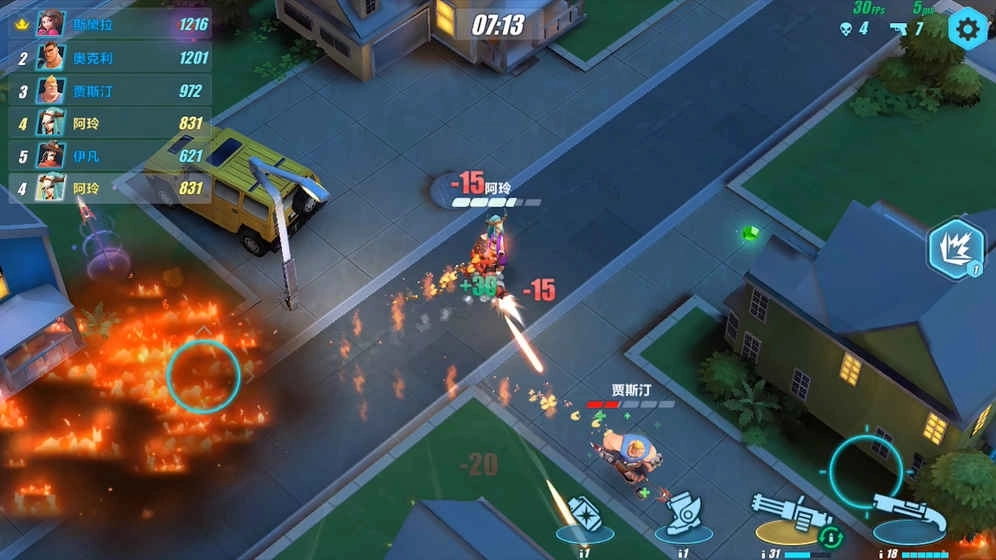 火力大作战内购最新版图3