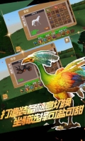 被尘封的故事单机图3