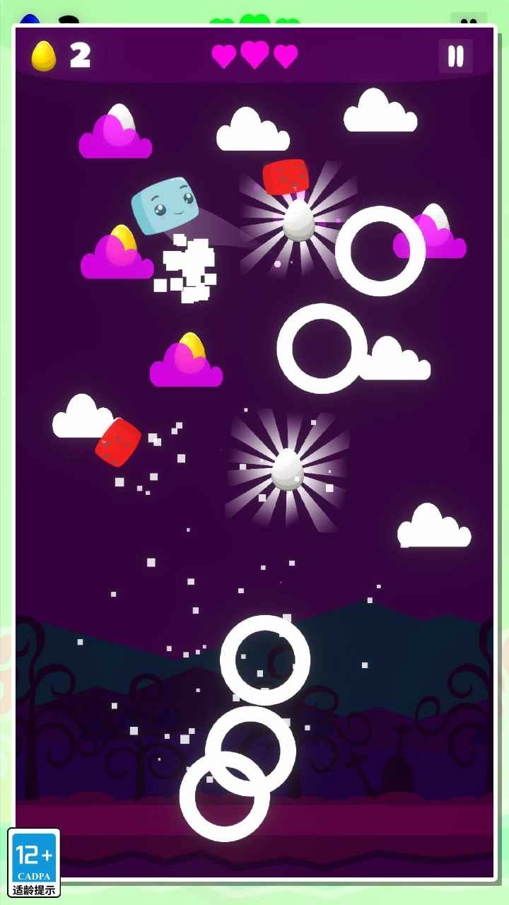 寻蛋历险记安卓版图1