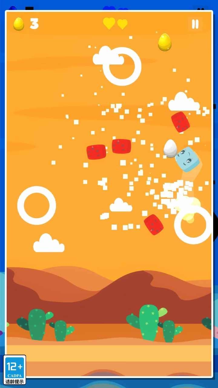 寻蛋历险记安卓版图2