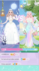 動漫萌萌美少女圖1