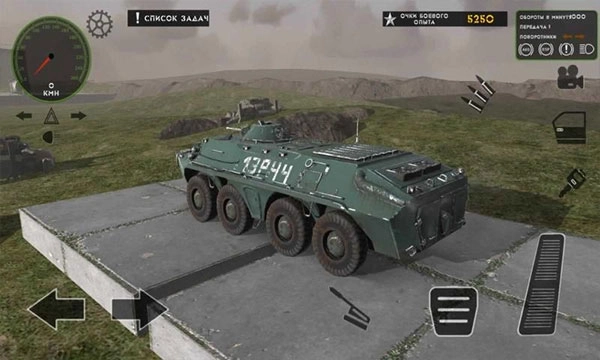 俄罗斯军用卡车模拟器RMTSimulator图5