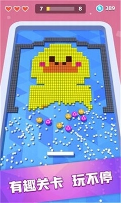 疯狂推方块无广告版图1