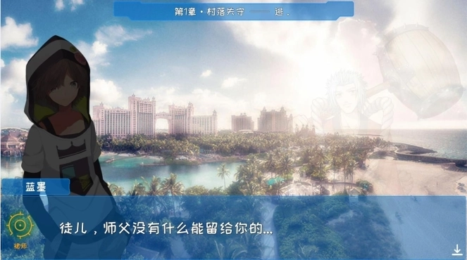 炼裙者无限金币图1