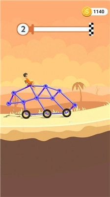 零件制造汽车安卓版图3