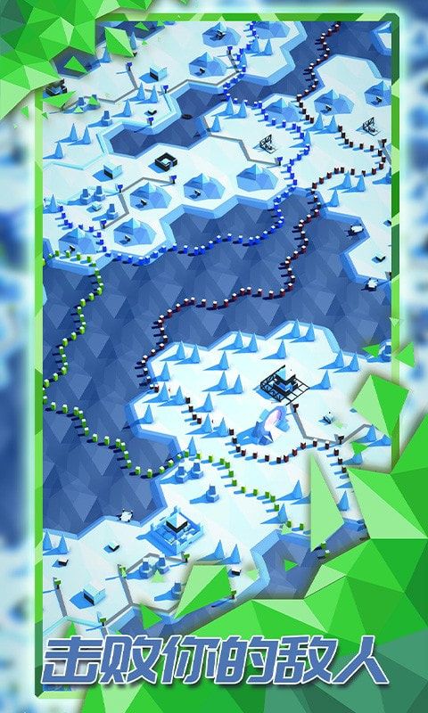 探索文明完整版图2