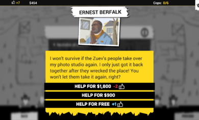 反抗的警察截图