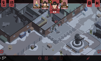 反抗的警察截图