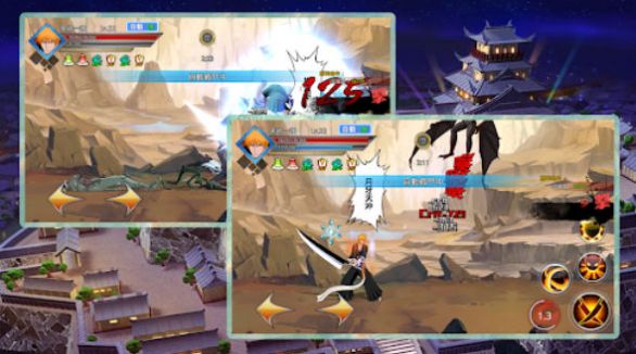 激斗尸魂界图2