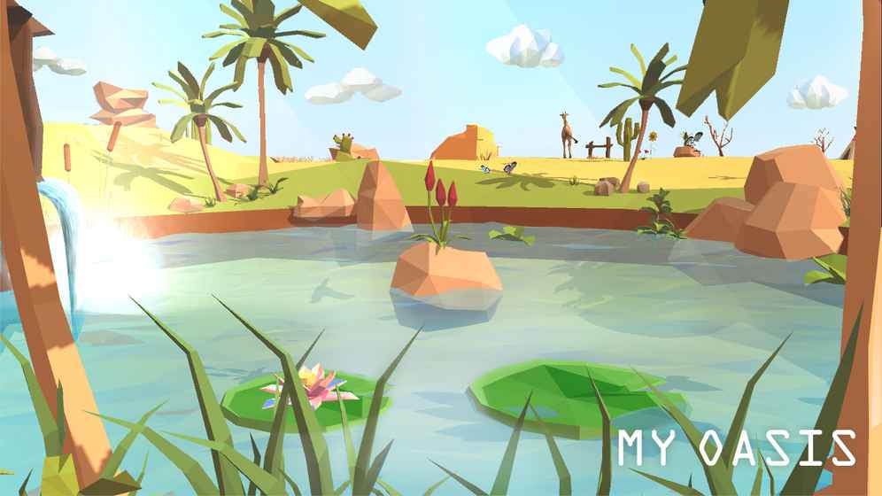 我的綠洲MyOasis圖3