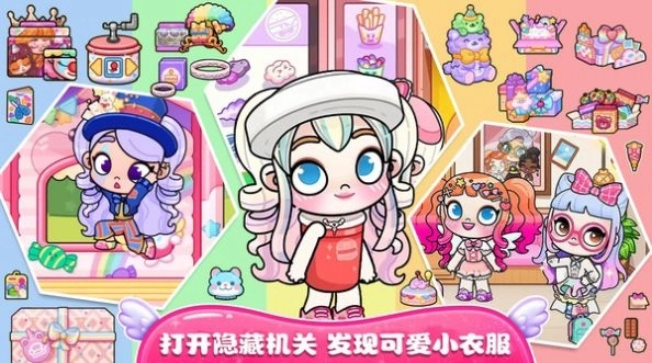 莱拉小镇公寓官网版图1