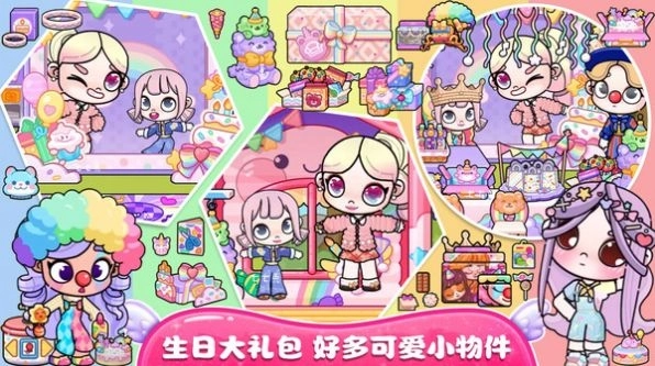 莱拉小镇公寓官网版图4