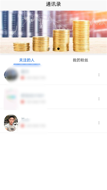 业务蜂(1)