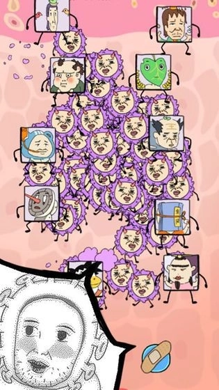 消毒勇士apk手机版图1