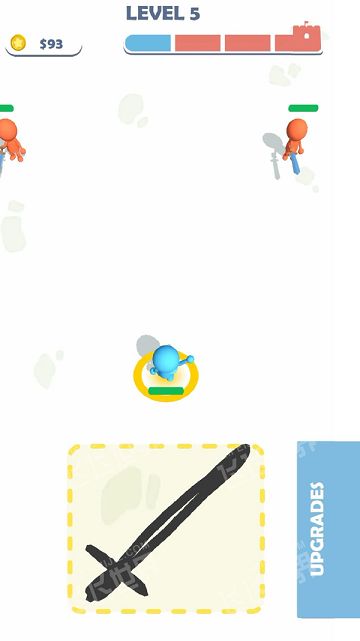 画个武器冲冲冲抖音 